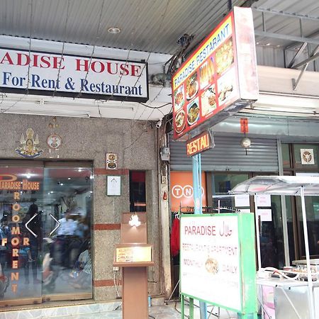 Paradise House Bangkok Esterno foto