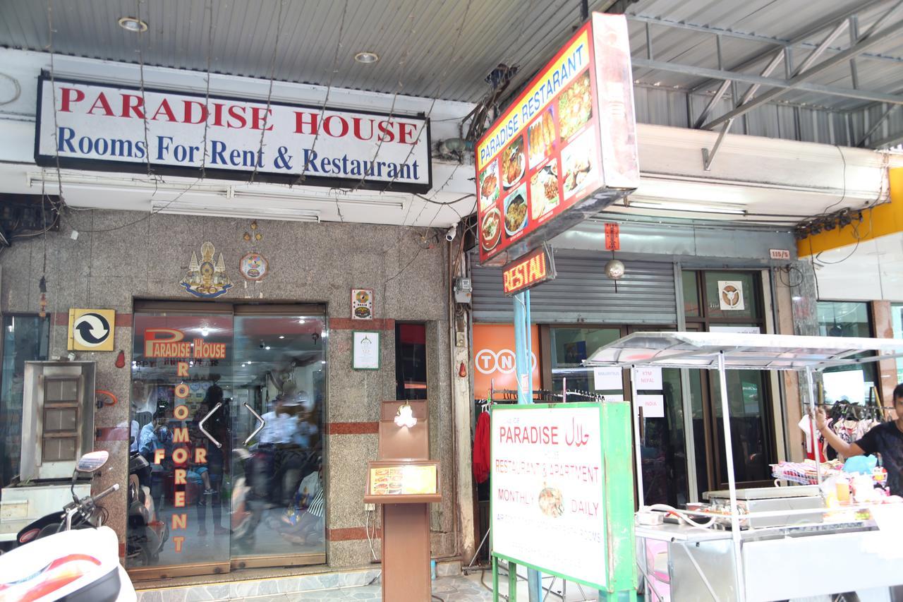 Paradise House Bangkok Esterno foto